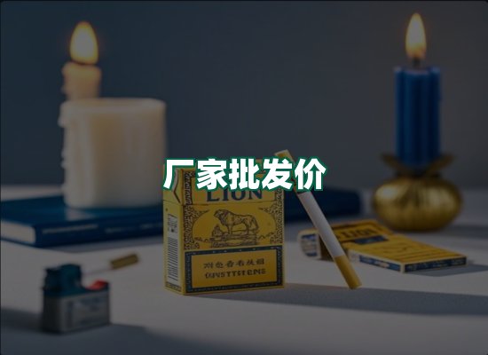 核心优势